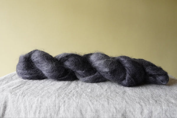 Kidmo Silk - Heathered Black